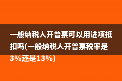 個人所得稅c表在哪里申報(個人所得稅C表怎么填寫)