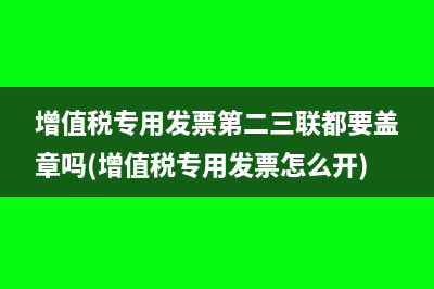 同一商品稅收分類編碼不一樣可以嗎(同一商品稅收分類編碼不一樣)