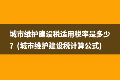 外部得的獎(jiǎng)金是否交個(gè)人所得稅(外部獎(jiǎng)勵(lì)與內(nèi)部獎(jiǎng)勵(lì))