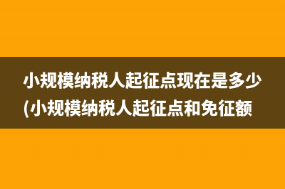 集體房出租需要交房產(chǎn)稅嗎？(集體房屋出租管理辦法)