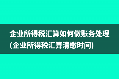 什么是關(guān)稅(什么是關(guān)稅自主權(quán))