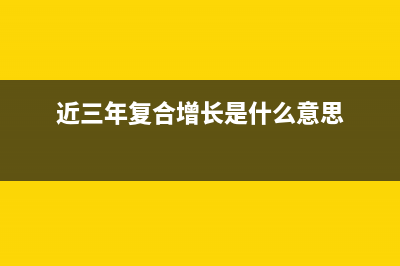 老板名下的各公司之間往來的賬如何處理(公司老板有錢嗎)