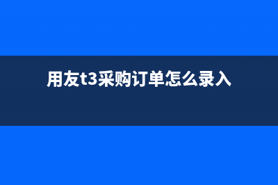 汽車折舊及計(jì)提完折舊后的處置分錄如何做(汽車折舊計(jì)提完了處理后怎么做賬務(wù)處理)