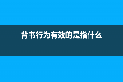 防偽開票系統(tǒng)維護(hù)費(fèi)的抵扣怎么操作?(防偽開票系統(tǒng)技術(shù)維護(hù)費(fèi)怎么做分錄)