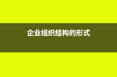 交強(qiáng)險能否抵扣個稅(交強(qiáng)險可以打折扣嗎)