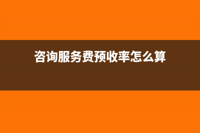 普票的銷項負(fù)數(shù)發(fā)票要給對方嗎(普票銷項負(fù)數(shù)發(fā)票)