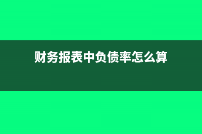 快遞費專票可以抵扣嗎(快遞費專票可以報銷嗎)