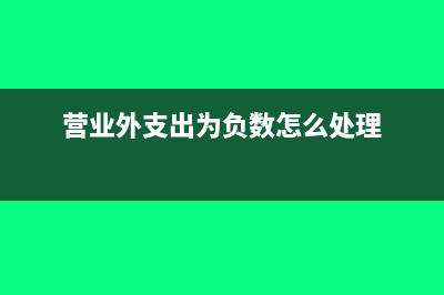 新增社保需要工資記錄嗎(新增社保工資填多少好)