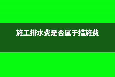 小規(guī)模納稅人能稅局代開發(fā)票嗎(小規(guī)模納稅人能抵扣進(jìn)項(xiàng)發(fā)票嗎)