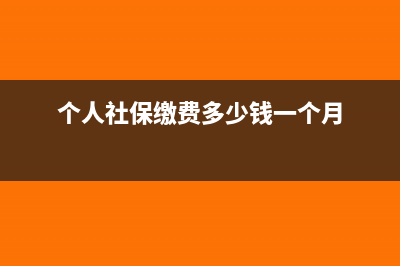 什么是非關聯方捐贈(什么是非關聯方交易)