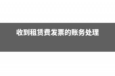 屬于企業(yè)期間費用的有哪些(屬于企業(yè)期間費用的有)