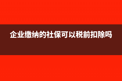 融資租賃和經(jīng)營租賃的影響(融資租賃和經(jīng)營性租賃區(qū)別)