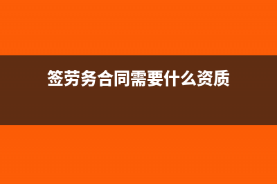 企業(yè)微信的錢(qián)算現(xiàn)金還是銀行存款(企業(yè)微信里的錢(qián))