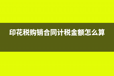 反寫(xiě)了可以重新申報(bào)嗎