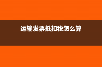 怎樣查是否為一人獨(dú)資企業(yè)(怎樣查是否為一類(lèi)銀行卡)