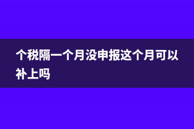 中央空調(diào)折舊年限多久(中央空調(diào)折舊年限是多久)