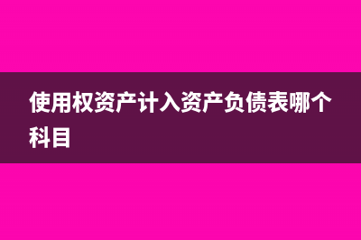 塑料制品的商品代碼是多少(塑料制品的商品編碼是什么類發(fā)票)