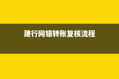 企業(yè)管理費(fèi)中沒有可抵扣的進(jìn)項(xiàng)稅嗎(企業(yè)管理費(fèi)可以扣除嗎)