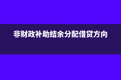 發(fā)票勾選平臺(tái)怎么撤銷(xiāo)勾選(發(fā)票勾選平臺(tái)怎么導(dǎo)出未勾選的發(fā)票)