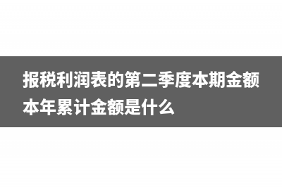 標(biāo)準(zhǔn)成本法核算步驟(標(biāo)準(zhǔn)成本法核算方法)