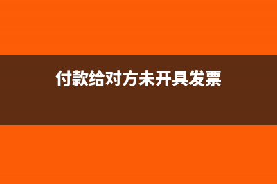 中小企業(yè)員工出差的餐費(fèi)計(jì)入什么科目(中小企業(yè)員工出去創(chuàng)業(yè)的例子)