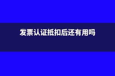 醫(yī)療膠片掃描儀屬于e哪個開票分類(醫(yī)療膠片掃描儀怎么用)