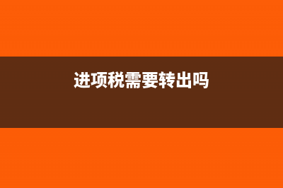 企業(yè)統(tǒng)計(jì)報(bào)表怎么做(企業(yè)統(tǒng)計(jì)報(bào)表怎么寫)