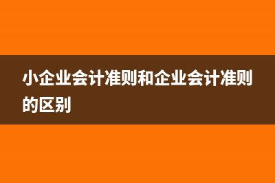 定期定額的個稅怎么計算稅(定期定額的個稅起征點)