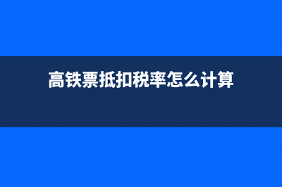 個人出租商業(yè)用房需要交哪些稅(個人出租商業(yè)用房)