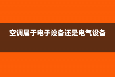 凈資產(chǎn)增加在哪一方表示(凈資產(chǎn)增加額計(jì)算公式)