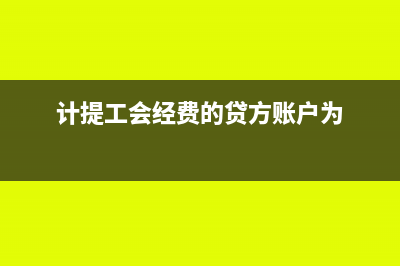 技術(shù)推廣服務(wù)包含什么(技術(shù)推廣服務(wù)包含什么 奇瑞汽車)