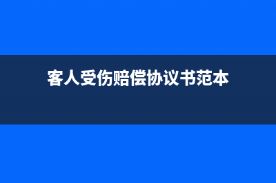 19年新成立公司季初資產(chǎn)總額怎么填寫(xiě)(2019年新注冊(cè)公司)