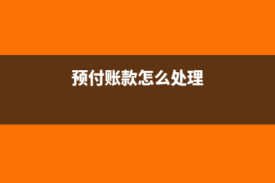 2019年所得稅a類申報(bào)表填寫(2019所得稅新政策)