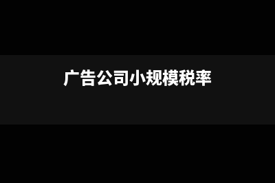 國(guó)有資本及權(quán)益總額怎么計(jì)算(國(guó)有資本及權(quán)益客觀增減因素)