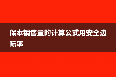 信息技術服務費范圍(信息技術服務費計入什么會計科目)