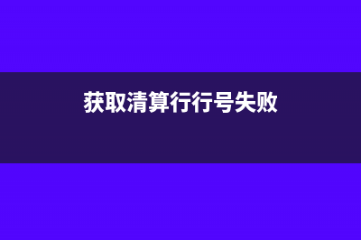 交易性金融資產(chǎn)和其他權(quán)益工具投資的區(qū)別(交易性金融資產(chǎn)公允價(jià)值變動(dòng)計(jì)入)