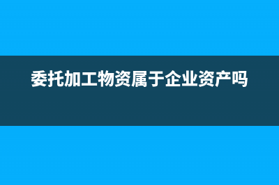 自然人稅收管理系統(tǒng)申報(bào)密碼怎么設(shè)置(自然人稅收管理系統(tǒng)換了電腦怎么恢復(fù)數(shù)據(jù))