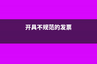 借款的利息是否在企業(yè)所得稅前扣除(借款利息是否可以轉(zhuǎn)為本金)