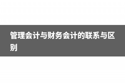 國(guó)際貿(mào)易公司注冊(cè)條件及費(fèi)用(國(guó)際貿(mào)易公司注冊(cè)需要什么條件海南)