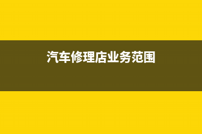 固定資產(chǎn)原價和賬面原價分別怎么計算(固定資產(chǎn)的原價包括)