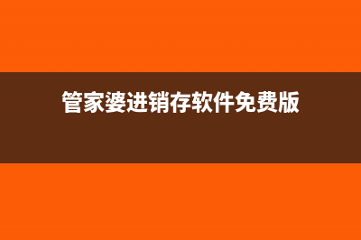 國(guó)地稅合并后個(gè)人所得稅怎么申報(bào)?(國(guó)地稅合并后有多少個(gè)稅種)