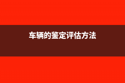 城投公司代表政府出資如何做賬?(城投公司代表政府出資工程交稅嗎)