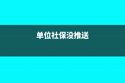 申報(bào)過(guò)的印花稅怎么申報(bào)作廢?(申報(bào)過(guò)的印花稅怎么刪除)