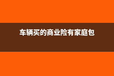 進(jìn)口繳納的關(guān)稅計(jì)入什么科目?(進(jìn)口繳納的關(guān)稅通過什么核算)