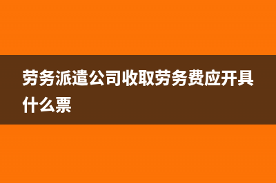 零退稅與正常退稅申報(bào)有何區(qū)別?(0退稅產(chǎn)品怎么征稅)