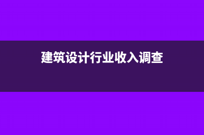 將股東借款轉(zhuǎn)實(shí)收資本附什么憑證？(股東借款轉(zhuǎn)實(shí)收資本需要什么附件)