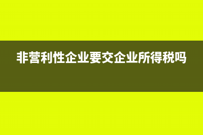 社?？劭畈怀晒嫹咒洠?社?？劭畈怀晒绦盘嵝褑?