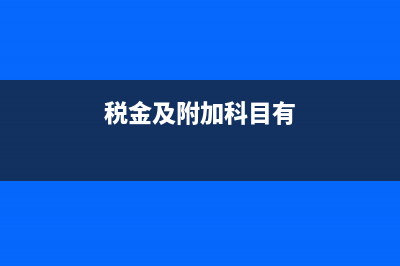 年金終值公式是如何得來的?(年金終值的公式)