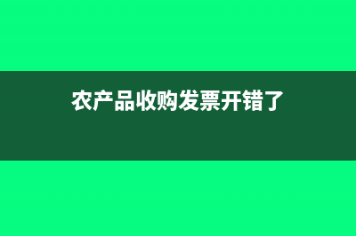 車輛違章處理相關(guān)費(fèi)用怎么入賬？(車的違章處理)