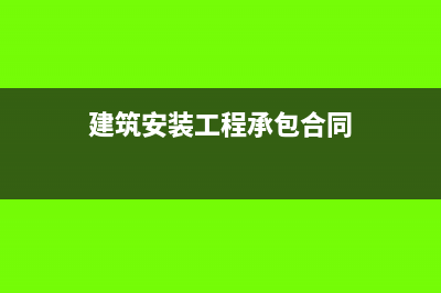 土地使用稅為什么在管理費(fèi)用核算(土地使用稅為什么不計(jì)入存貨成本)